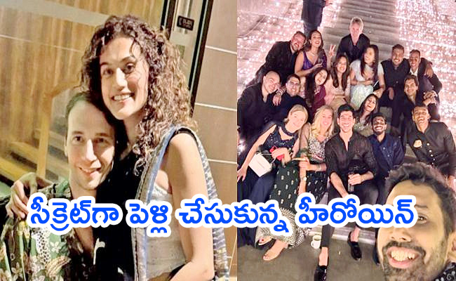 Actor-Taapsee-Pannu.jpg