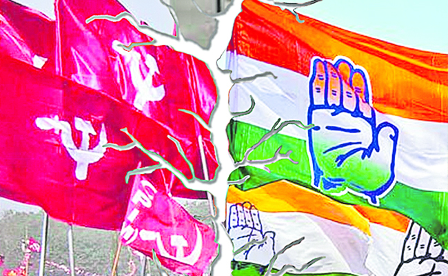 CPM_20CONG.jpg