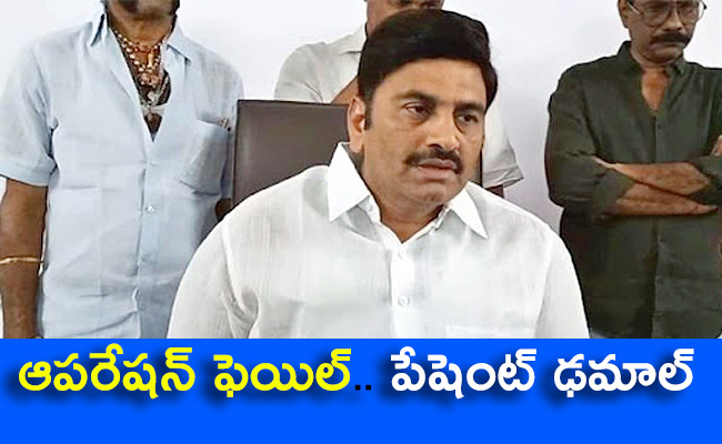 Chandrababu_27s-Political-Slap.jpg