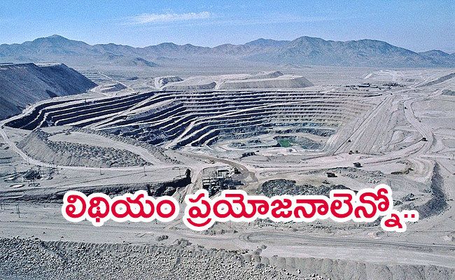 So-many-Applications_0.jpg