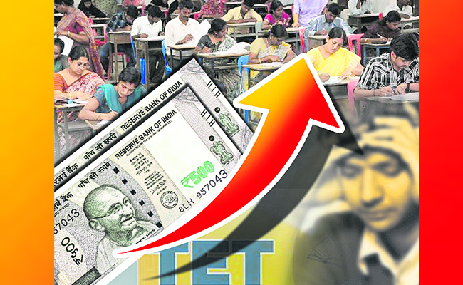 TET_20EXAM_20FEE.jpg