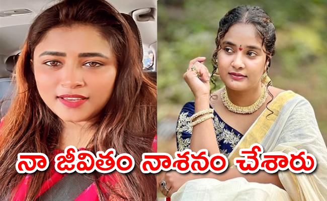 actress-sowmya-shetty.jpg