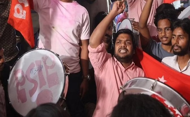 jnu.jpg