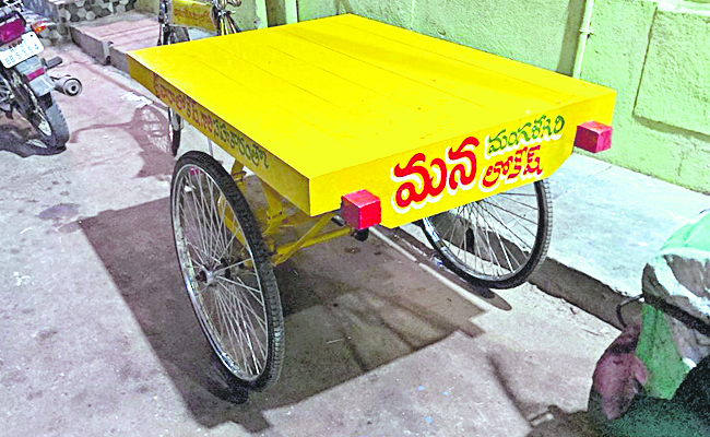 riksha.jpg