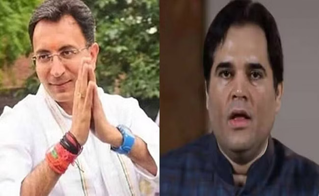 varun-gandhi.jpg