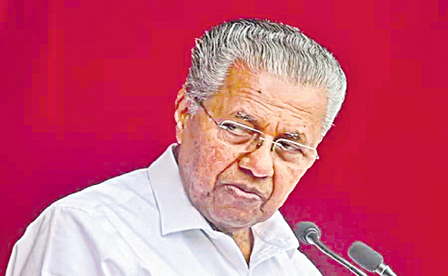 1685027990_PINARAYI-VIJAYAN.jpg