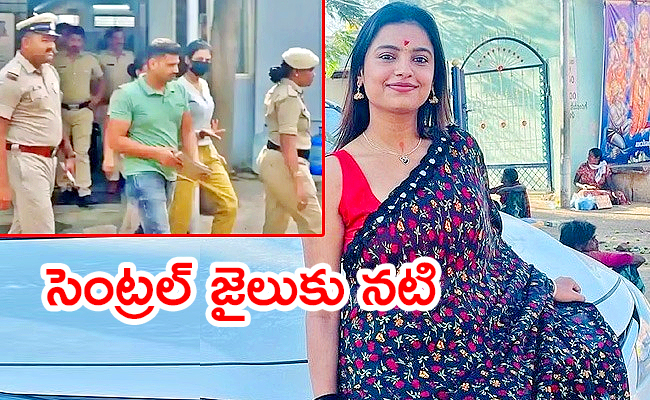 Sonu-Gowda-Has-Been-Remanded.jpg