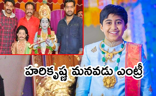 Taraka-Rama-Rao-Entry-In-Movies.jpg