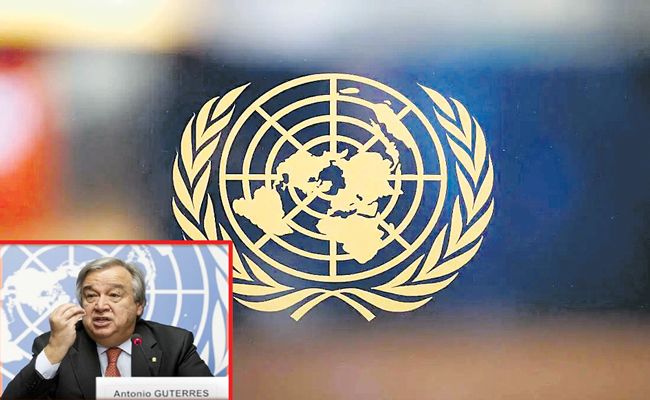 UN.jpg