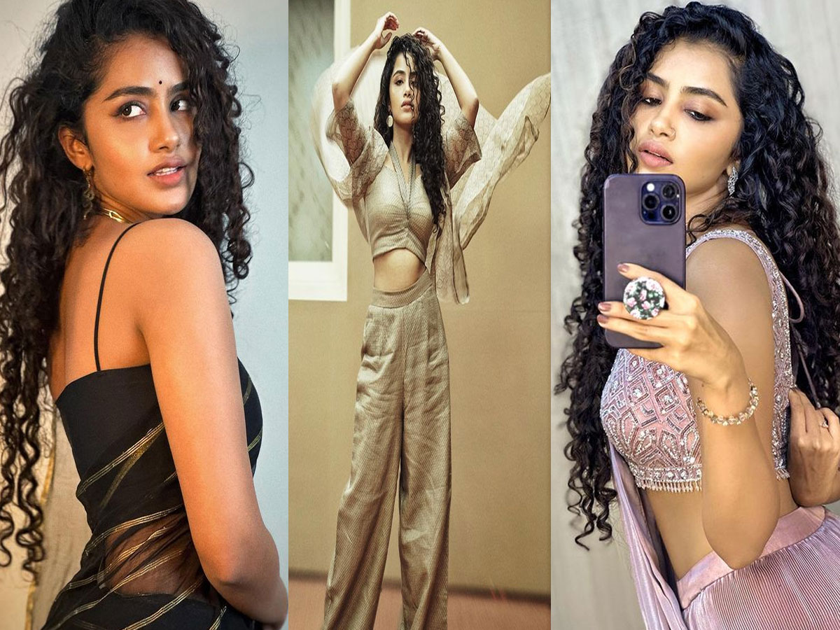 anupama.jpg 1