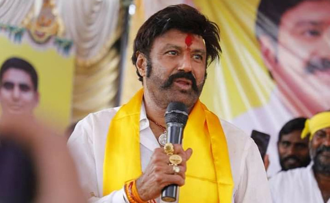 bala.jpg
