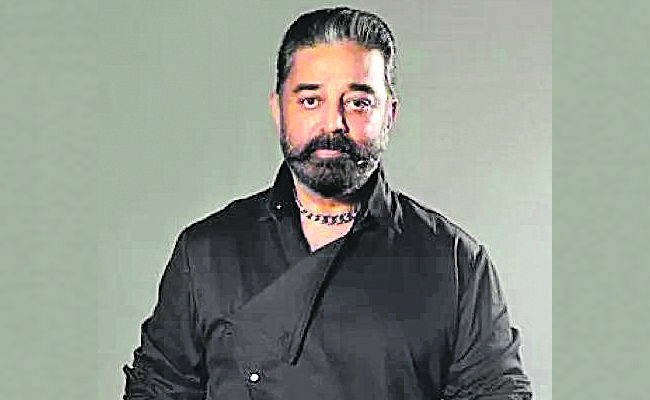 kamal.jpg