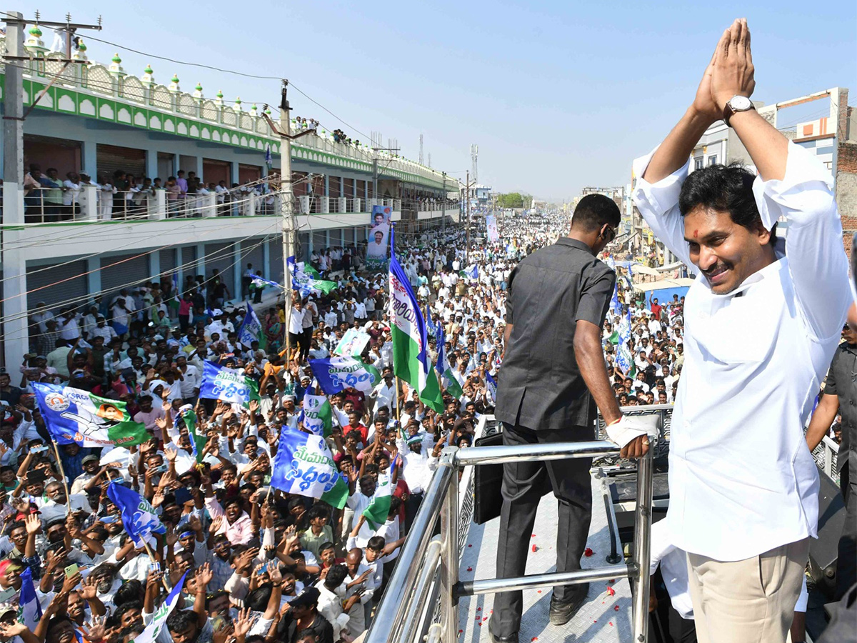 CM_20YS_20Jagan_20Memantha_20Siddham_20Public_20Meeting-1.jpg 1