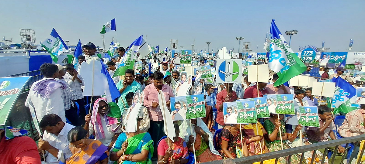 CM_20YS_20Jagan_20Memantha_20Siddham_20Public_20Meeting-14.jpg 14