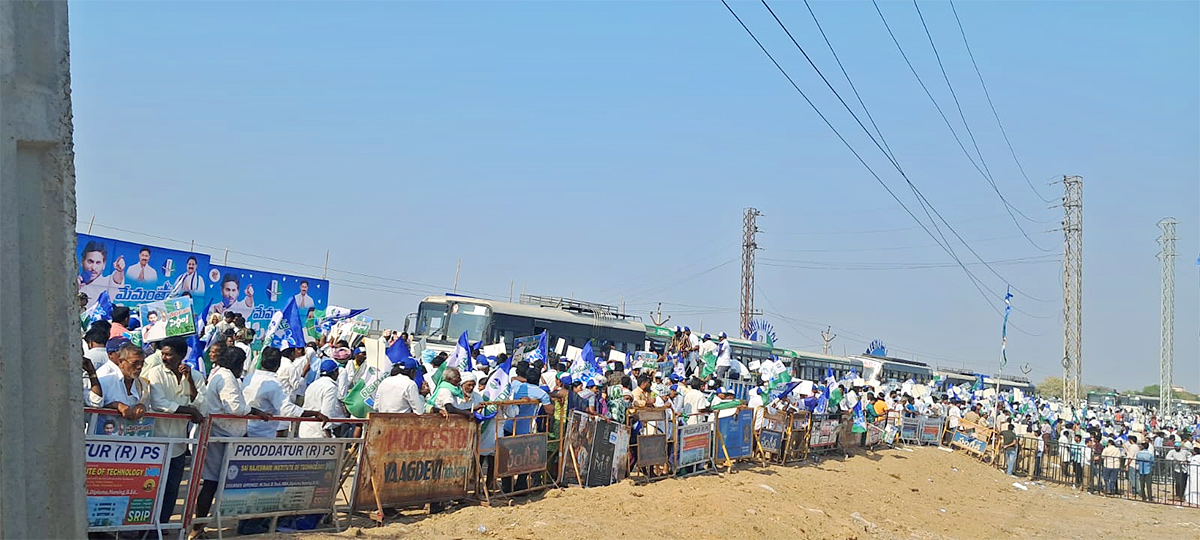 CM_20YS_20Jagan_20Memantha_20Siddham_20Public_20Meeting-15.jpg 15