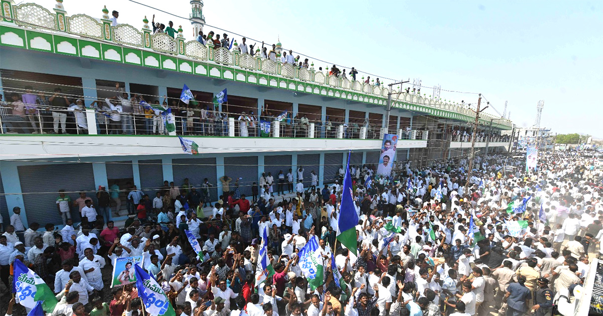 CM_20YS_20Jagan_20Memantha_20Siddham_20Public_20Meeting-16.jpg 16