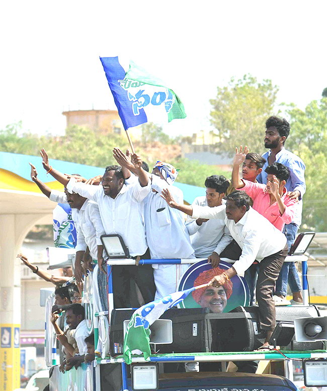 CM_20YS_20Jagan_20Memantha_20Siddham_20Public_20Meeting-20.jpg 19