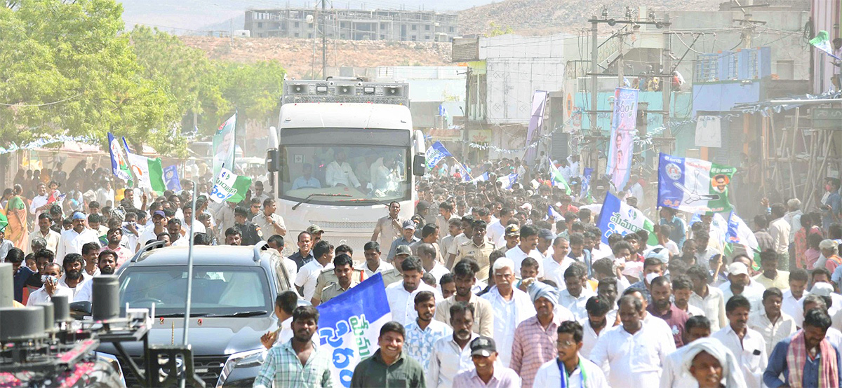 CM_20YS_20Jagan_20Memantha_20Siddham_20Public_20Meeting-21.jpg 20
