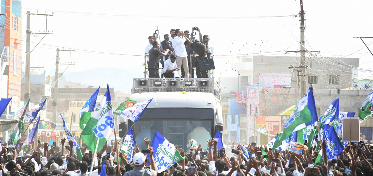 CM_20YS_20Jagan_20Memantha_20Siddham_20Public_20Meeting-22.jpg 21