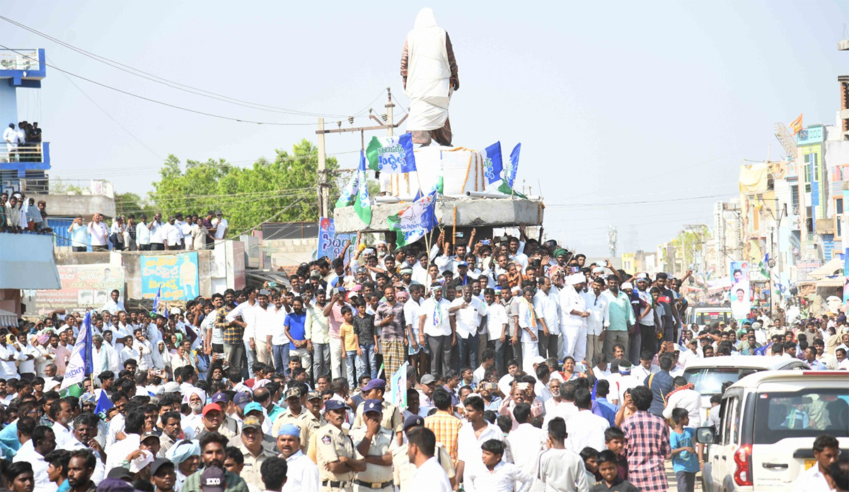 CM_20YS_20Jagan_20Memantha_20Siddham_20Public_20Meeting-23.jpg 22