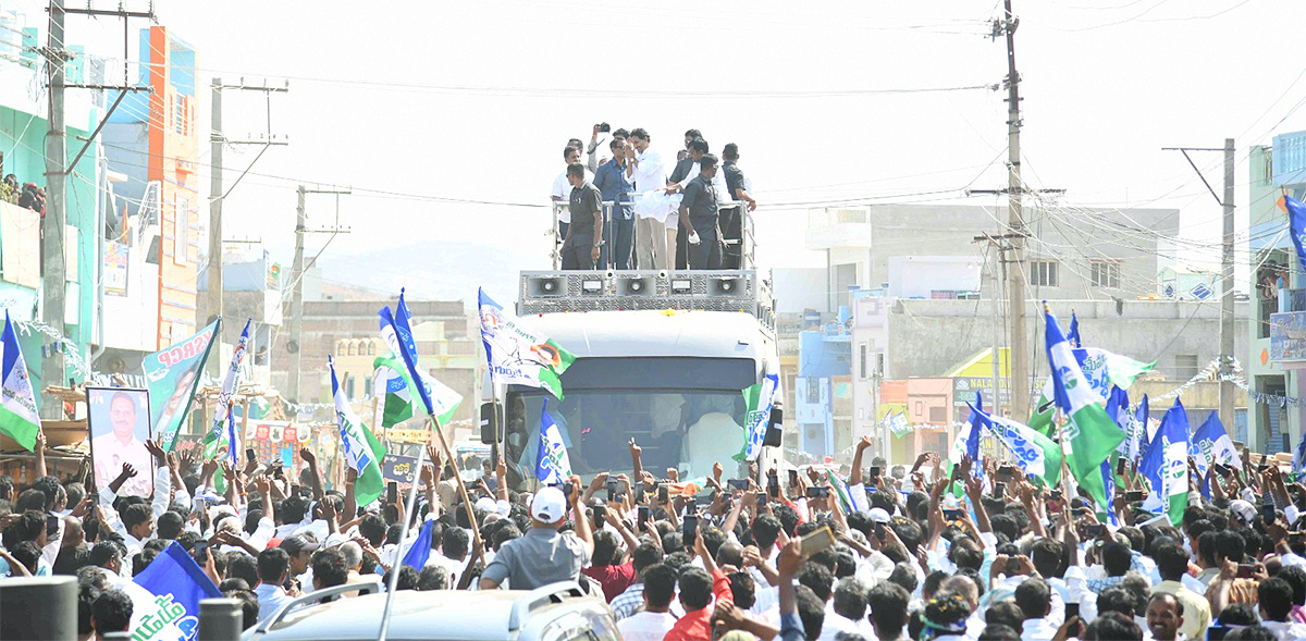 CM_20YS_20Jagan_20Memantha_20Siddham_20Public_20Meeting-25.jpg 24