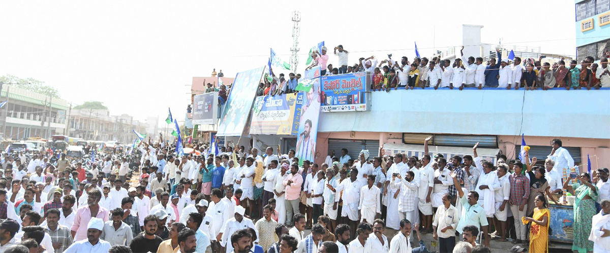 CM_20YS_20Jagan_20Memantha_20Siddham_20Public_20Meeting-27.jpg 26