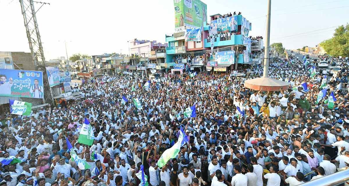CM_20YS_20Jagan_20Memantha_20Siddham_20Public_20Meeting-50.jpg 29