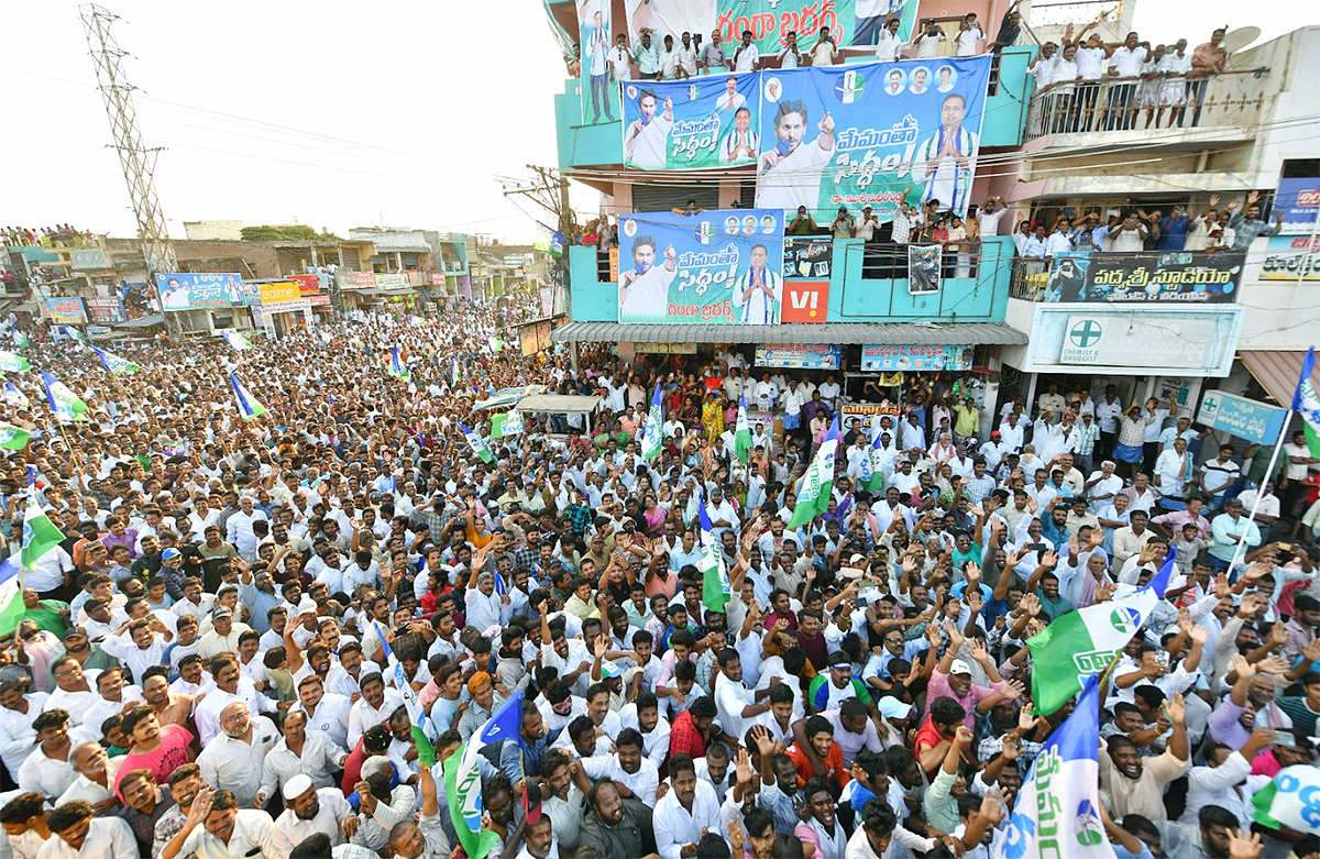 CM_20YS_20Jagan_20Memantha_20Siddham_20Public_20Meeting-54.jpg 33