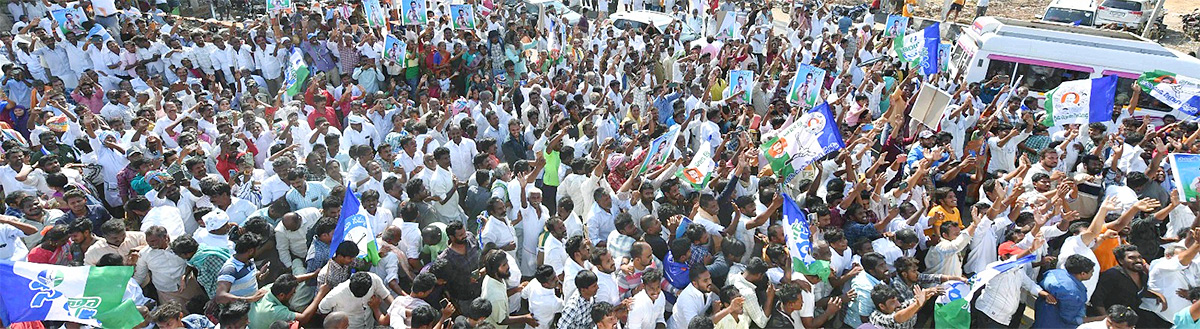 CM_20YS_20Jagan_20Memantha_20Siddham_20Public_20Meeting-72.jpg 48