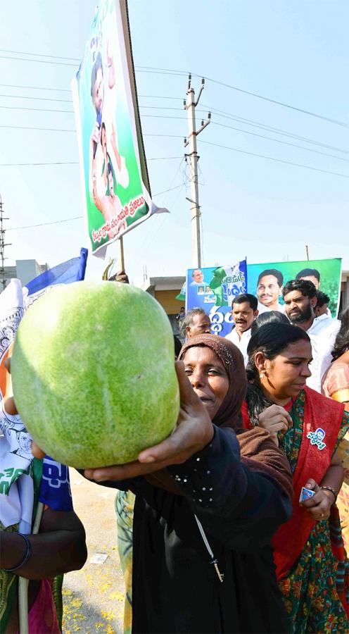 CM_20YS_20Jagan_20Memantha_20Siddham_20Public_20Meeting-73.jpg 49
