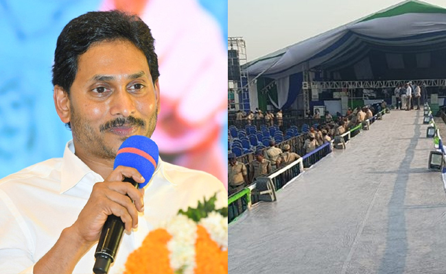 CM_Jagan_Podduturu.jpg