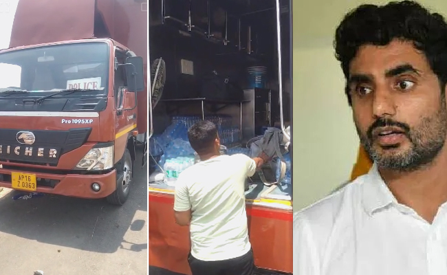 Container_Eenadu_Fake_CMO.jpg