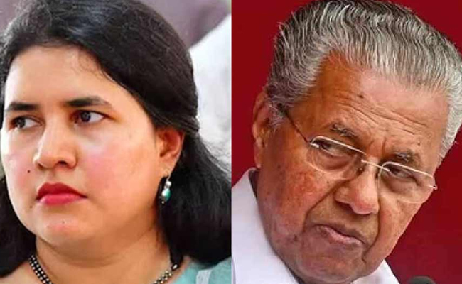 Kerala_CM_daughter_Case.jpg