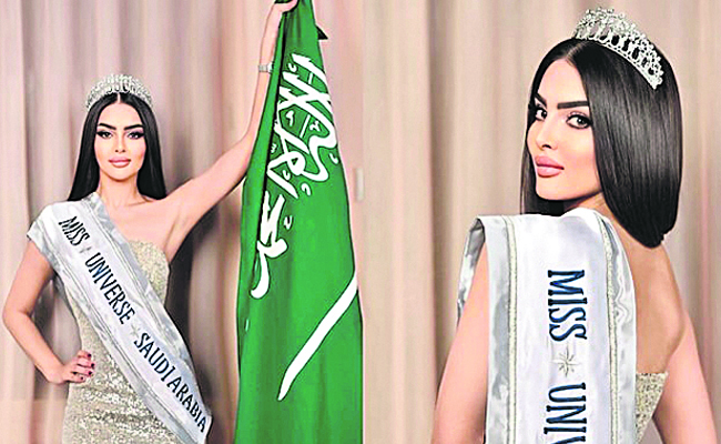 MISS_20SAUDI.jpg