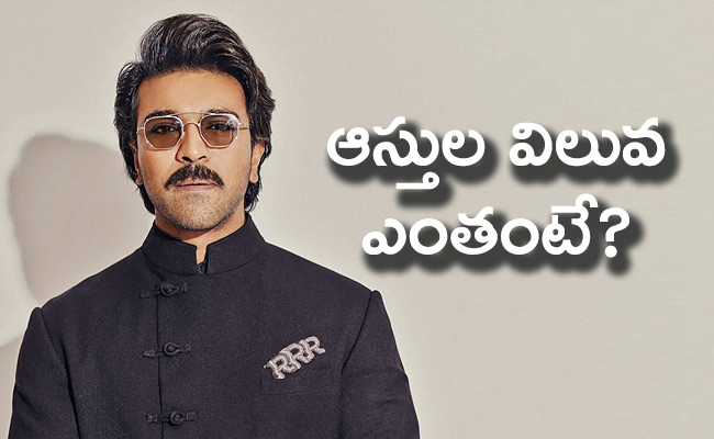 Ram-Charan-Birthday-Special.jpg