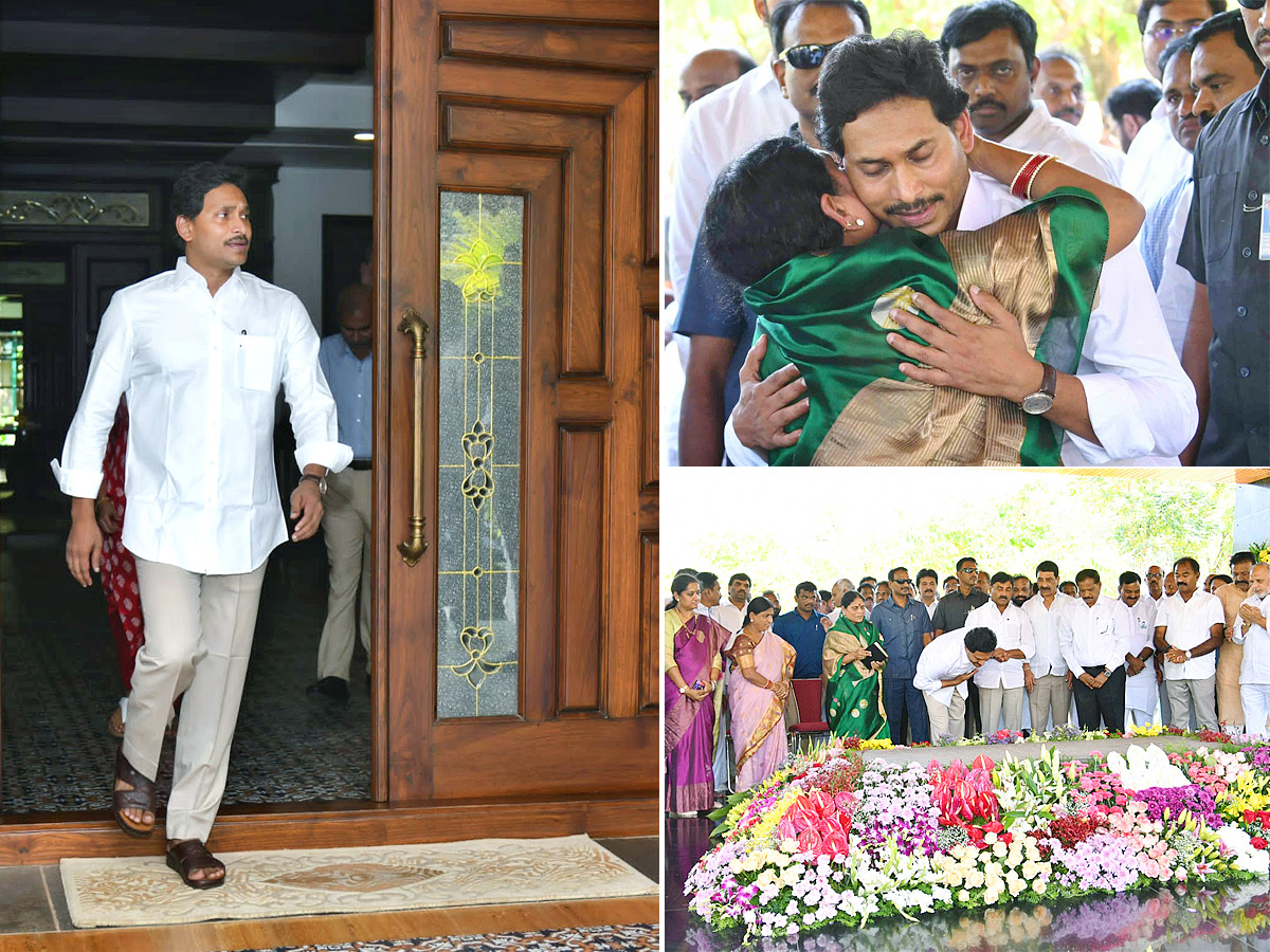 ys-jagan-Memantha-Siddham.jpg 1