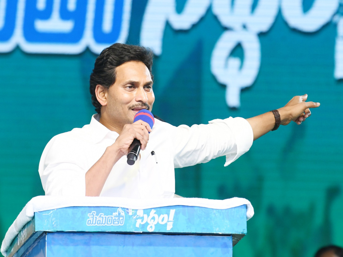 CM_20YS_20Jagan_20speech_20At_20Memantha_20Siddham_20Meeting_20At_20Nandyal_20Highlights_20Photos_7.jpg 8
