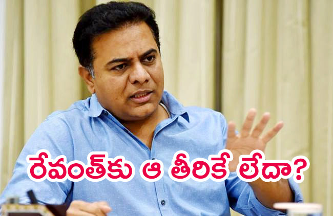 KTR-Slams-Congress-Revanth.jpg