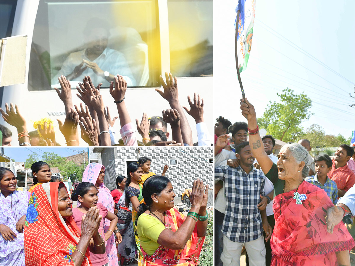 Memantha_20Siddham_20Public_20Meeting_20at_20Proddutur_20Photos-1.jpg 1