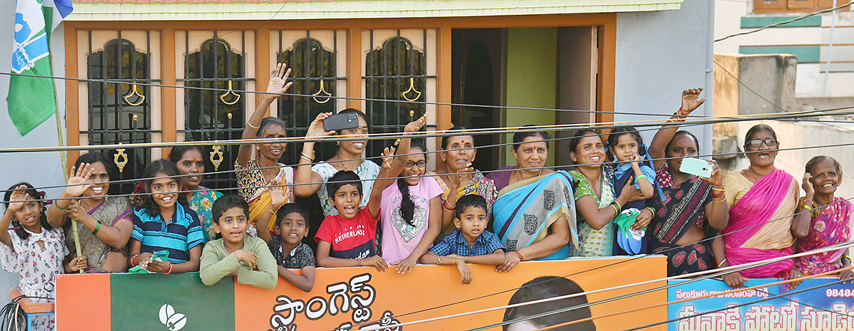 Memantha_20Siddham_20Public_20Meeting_20at_20Proddutur_20Photos-16.jpg 15