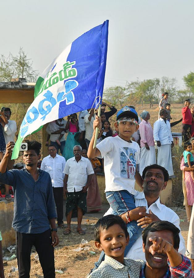Memantha_20Siddham_20Public_20Meeting_20at_20Proddutur_20Photos-29.jpg 27