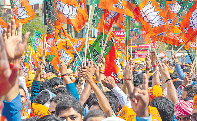 bjp.jpg