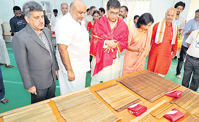 talapatra.jpg
