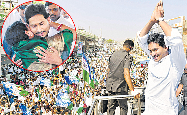 ysr.jpg
