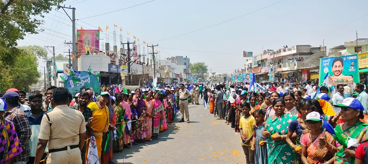 AP_20CM_20YS_20Jagan_20Memantha_20Siddham_20Day3_20at_20Kurnool_20district-16.jpg 16
