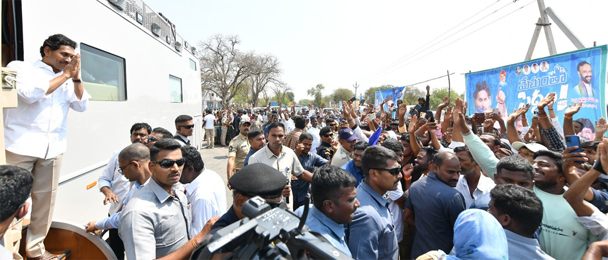 AP_20CM_20YS_20Jagan_20Memantha_20Siddham_20Day3_20at_20Kurnool_20district-2.jpg 2