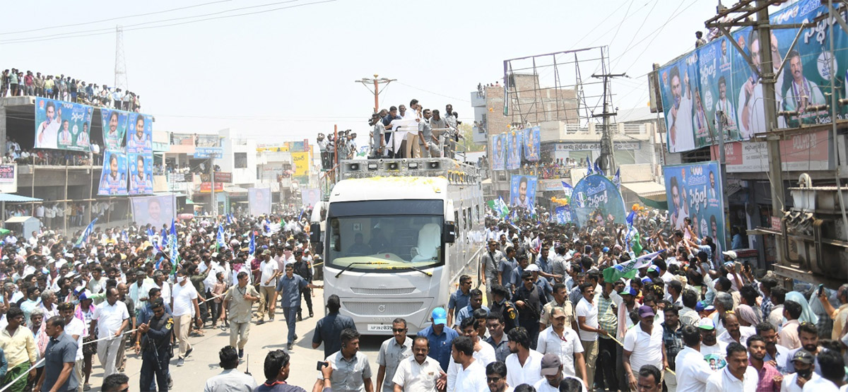 AP_20CM_20YS_20Jagan_20Memantha_20Siddham_20Day_203_20At_20Kurnool_20Photos-20.jpg 20
