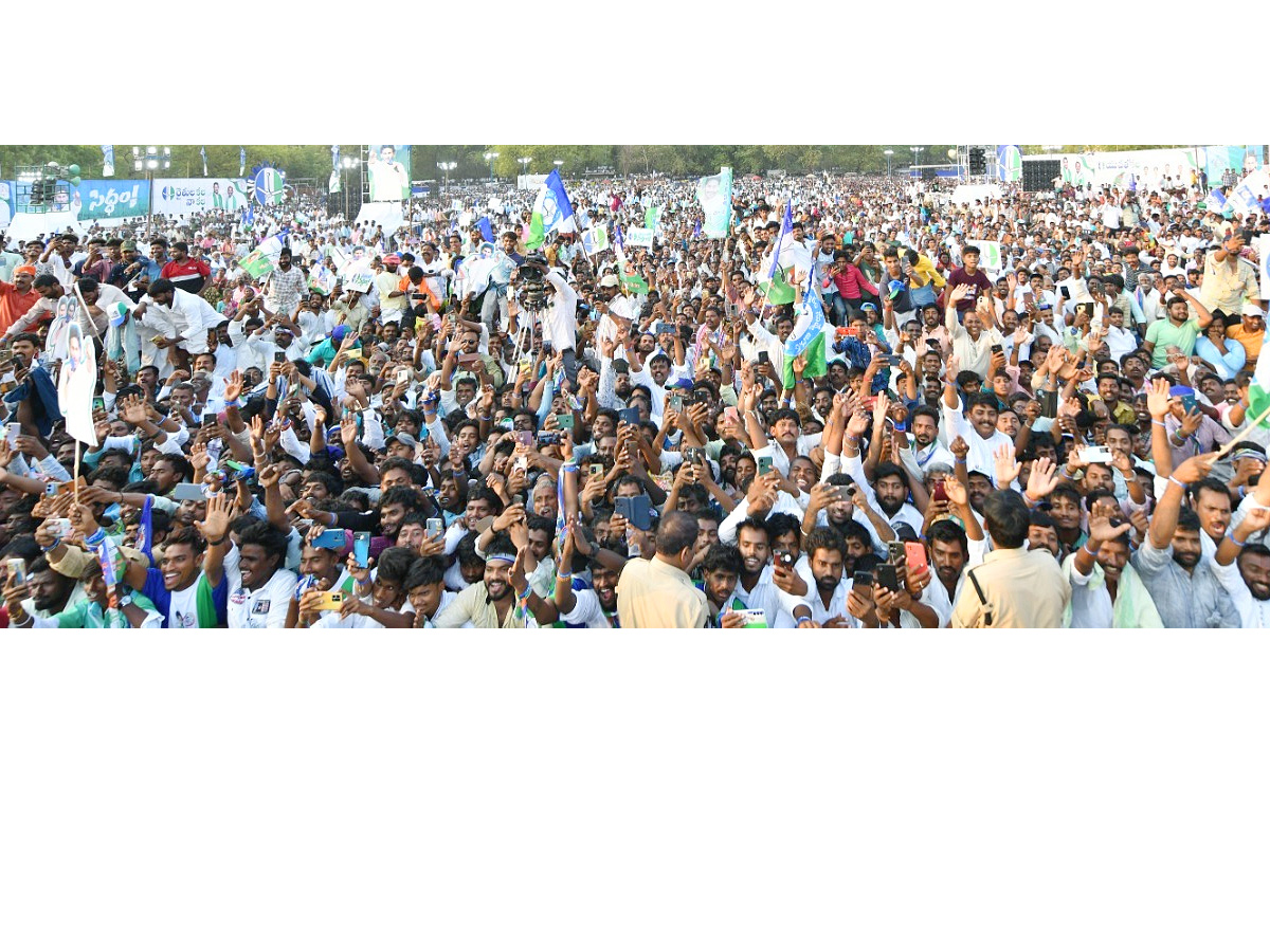 AP_20CM_20YS_20Jagan_20Memantha_20Siddham_20Public_20Meeting_20at_20Yemmiganur_20photos_23.jpg 11
