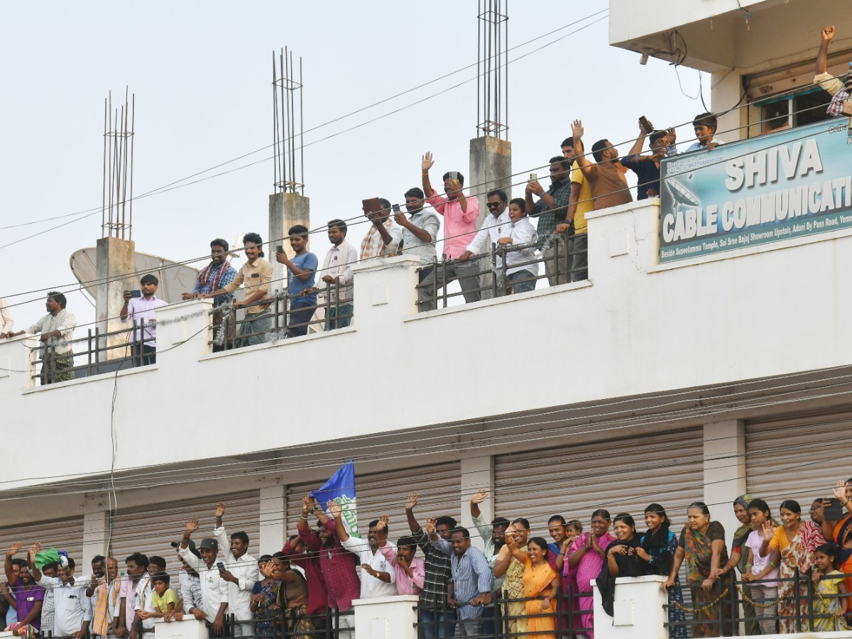 AP_20CM_20YS_20Jagan_20Memantha_20Siddham_20Public_20Meeting_20at_20Yemmiganur_20photos_6.jpg 20
