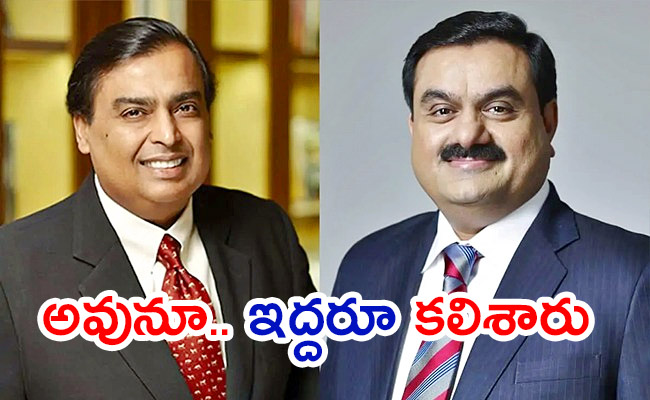 Adani-Power-Project.jpg